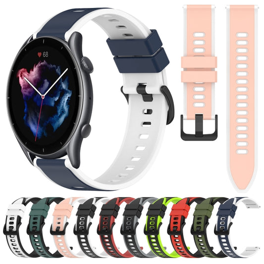 22mm Two-Color Silicone Watch Band