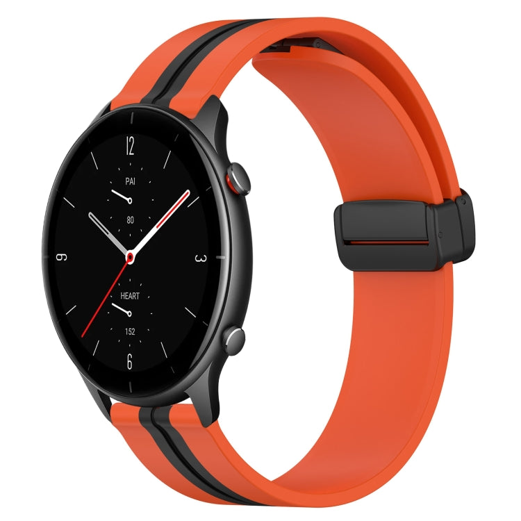 22mm Folding Magnetic Clasp Silicone Watch Band