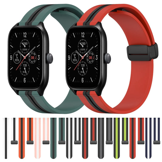 20mm Folding Magnetic Clasp Silicone Watch Band