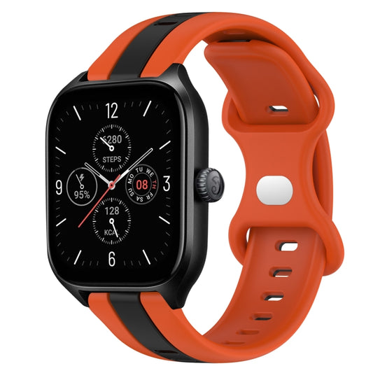 20mm Butterfly Buckle Two-Color Silicone Watch Band