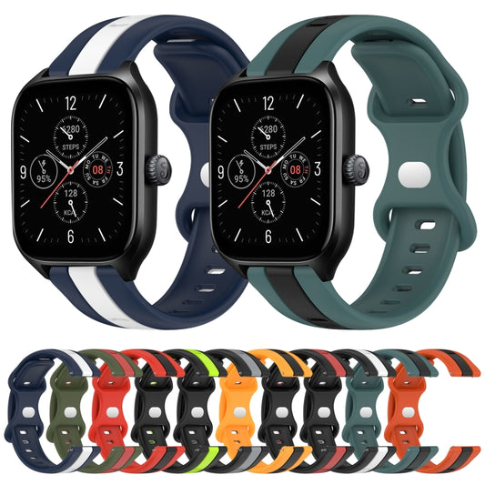 20mm Butterfly Buckle Two-Color Silicone Watch Band