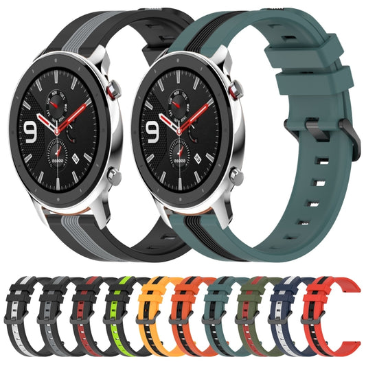 22mm Vertical Two-Color Silicone Watch Band