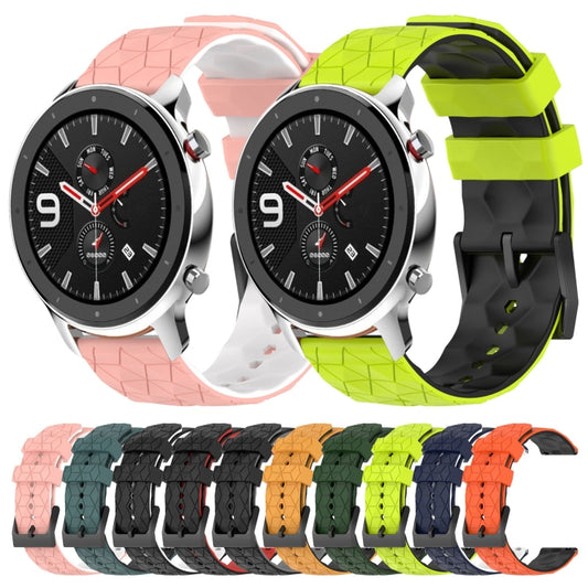 22mm Football Texture Two-Color Silicone Watch Band