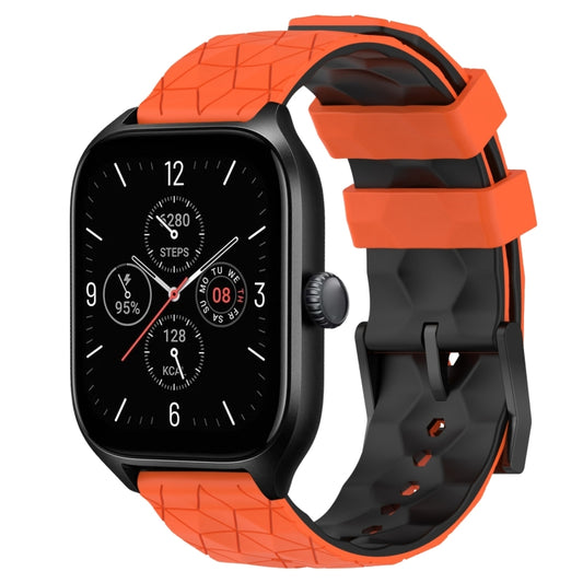 20mm Football Texture Two-Color Silicone Watch Band