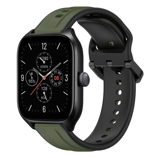 20mm Convex Loop Two-Color Silicone Watch Band