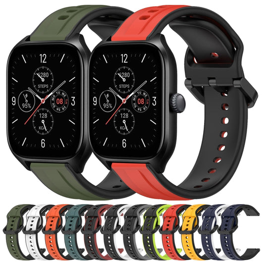 20mm Convex Loop Two-Color Silicone Watch Band
