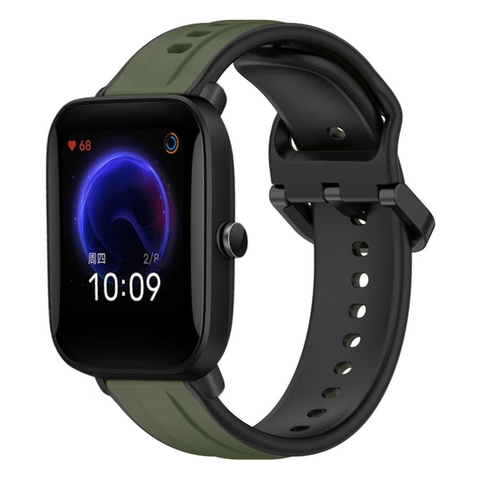 20mm Convex Loop Two-Color Silicone Watch Band