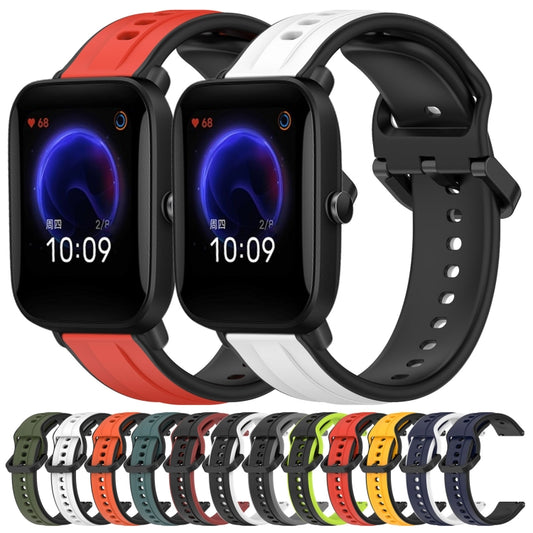 20mm Convex Loop Two-Color Silicone Watch Band