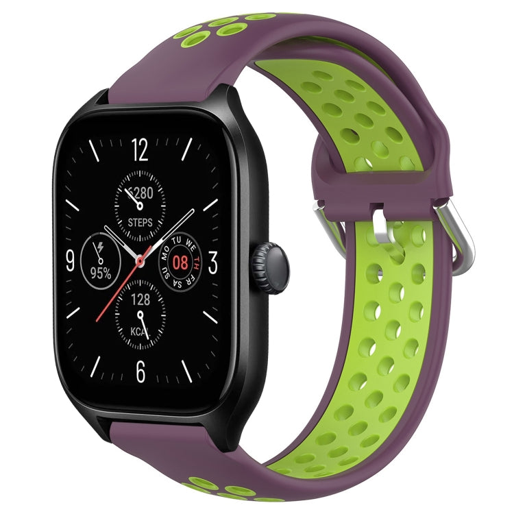 20mm Perforated Breathable Sports Silicone Watch Band