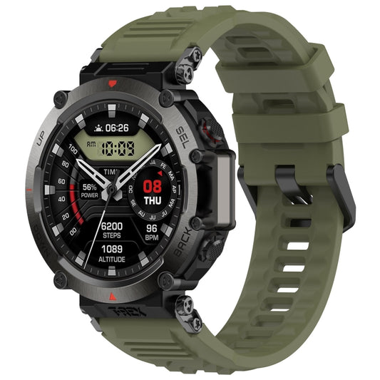 Silicone Sports Watch Band