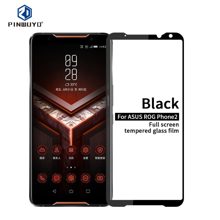 PINWUYO 9H 2.5D Full Screen Tempered Glass Film for, For ASUS Rog Phone 2, For Vivo Z5