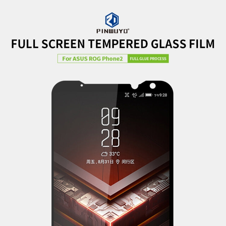 PINWUYO 9H 2.5D Full Screen Tempered Glass Film for, For ASUS Rog Phone 2, For Vivo Z5