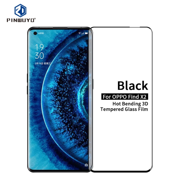 PINWUYO 9H 3D Hot Bending Tempered Glass Film, For Xiaomi Mi 10 Pro, For OPPO Find X2, For OPPO Find X2 Pro