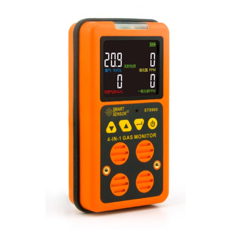 ST8900 4 in 1 Toxic Gas CO Carbon Monoxide Detector Hydrogen Sulfide H2S Oxygen Combustible Gas Test LCD Display Monitor, Sound Light Vibration Alarm