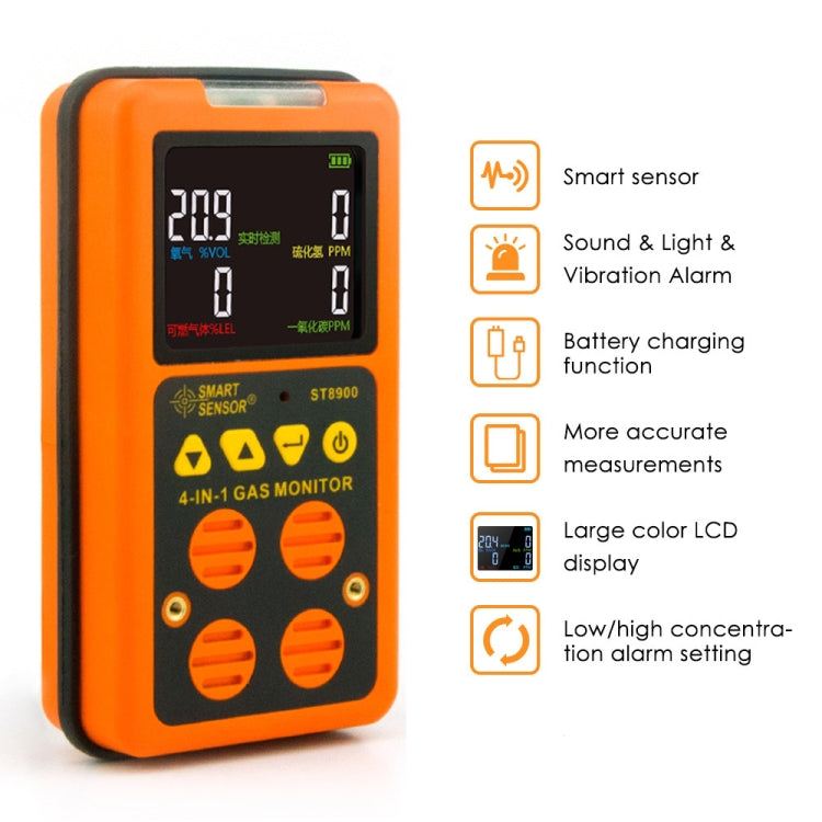 ST8900 4 in 1 Toxic Gas CO Carbon Monoxide Detector Hydrogen Sulfide H2S Oxygen Combustible Gas Test LCD Display Monitor, Sound Light Vibration Alarm