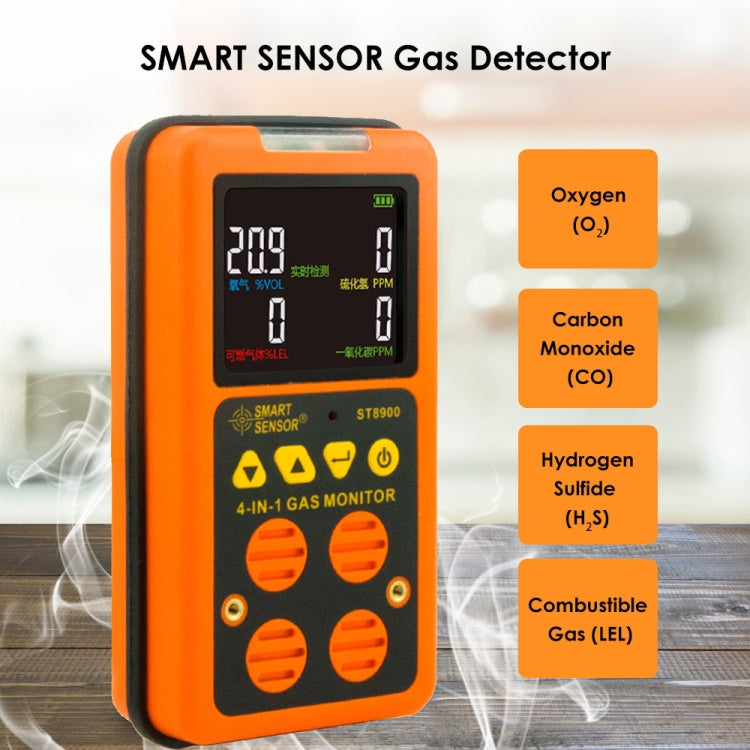 ST8900 4 in 1 Toxic Gas CO Carbon Monoxide Detector Hydrogen Sulfide H2S Oxygen Combustible Gas Test LCD Display Monitor, Sound Light Vibration Alarm