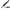 5 PCS Nail Art Simple Grinding Pen Nail Engraving Bluestone Bar Quartz Stone Polishing Pen