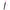 5 PCS Nail Art Simple Grinding Pen Nail Engraving Bluestone Bar Quartz Stone Polishing Pen