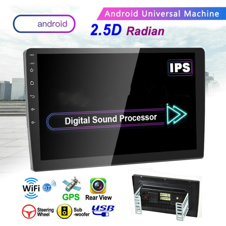 Universal Machine Android Smart Navigation Car Navigation DVD Reversing Video Integrated Machine, 9inch 1+16G Standard, 9inch 2+16G Standard, 9inch 2+32G Standard, 10inch 1+16G Standard, 10inch 2+16G Standard, 10inch 2+32G Standard���������������������...