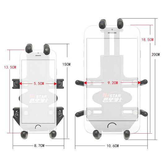 N-STAR NJN002 Motorcycle Metal Aluminum Alloy Universal Anti-Theft Mobile Phone Bracket