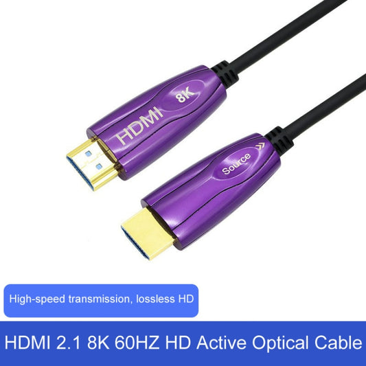 HDMI 2.1 8K 60HZ HD Active Optical Cable Computer Screen Conversion Line, Cable Length: