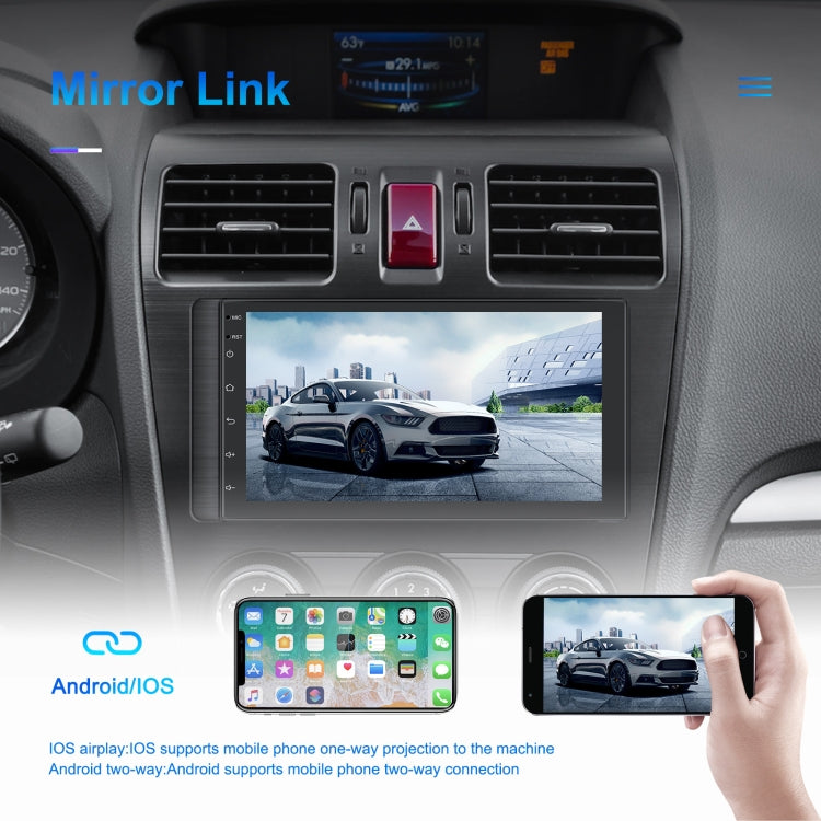 A3194 7 Inch Android 11 Central Control Carplay 2+32G Car Large Screen Navigation Reversing Video Player, Style: