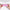 10 PCS White Tofu Block Nail Polish Four Squares High Elastic Cotton Manicure Sand Block