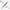 3 PCS Cat Eye Gel Magnet Pen Double Head Magnetic Pen Plum Branding Flower Magnetic Pen Nail Cat Eye Magnet New Tool